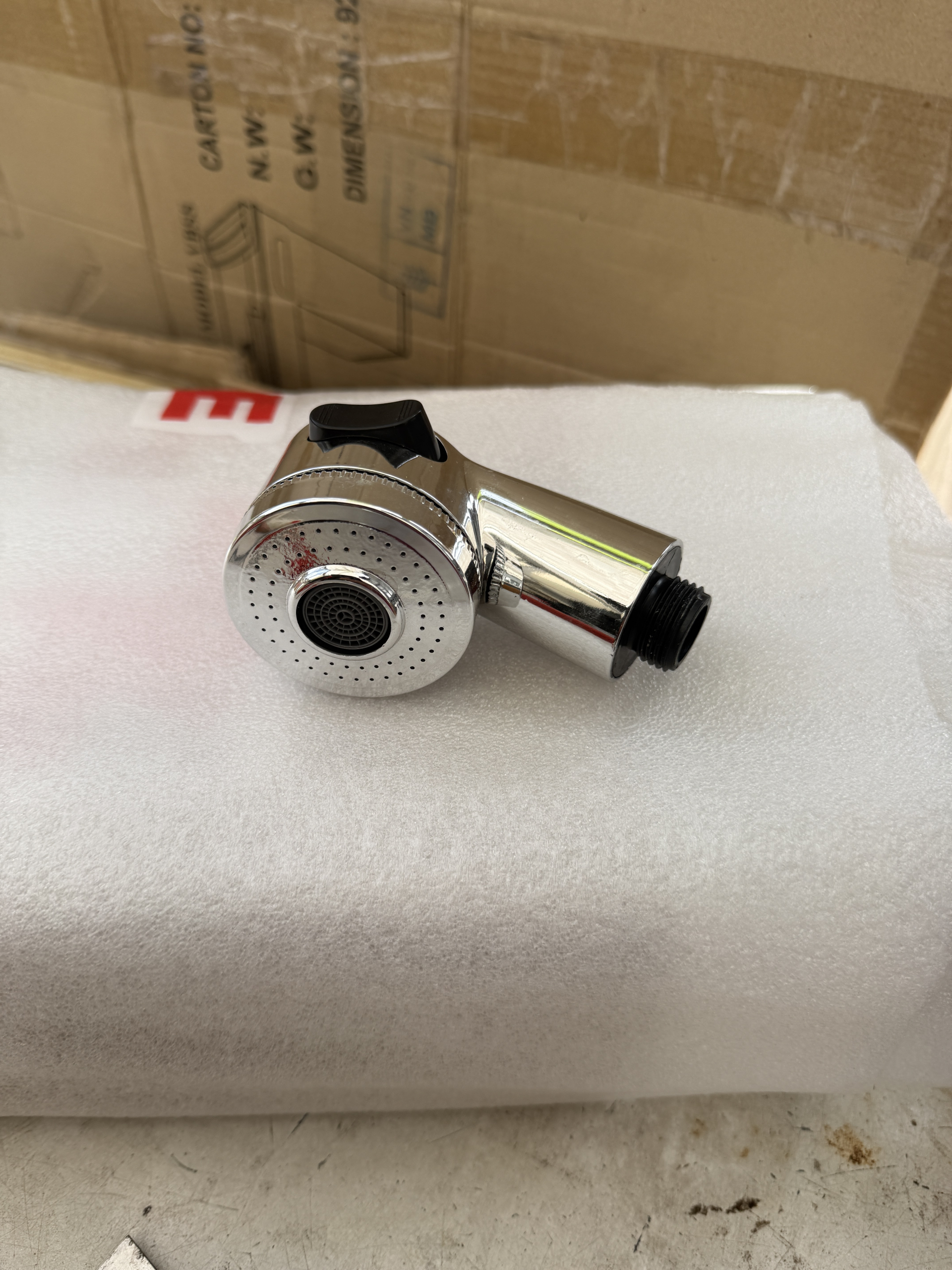Shower water mixer
